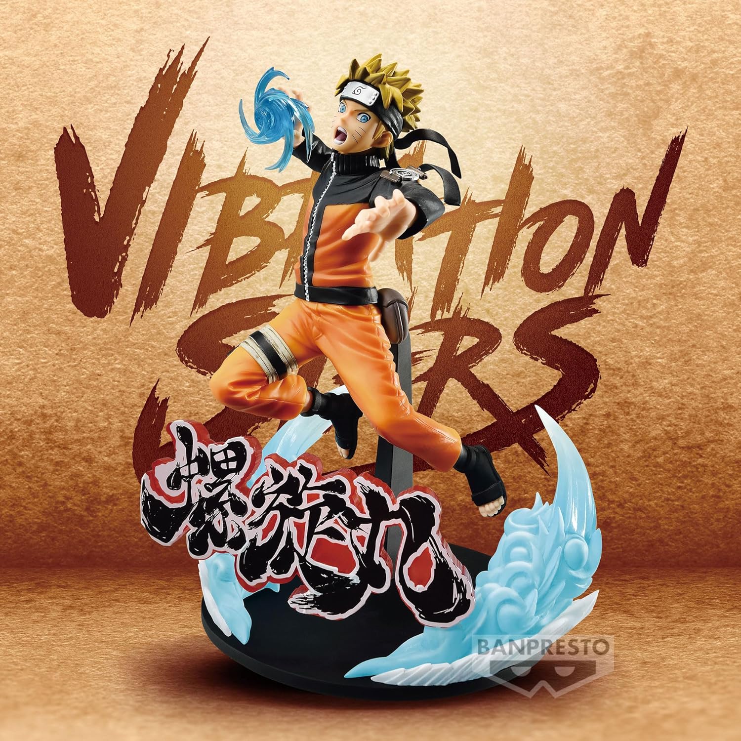 Banpresto Naruto Shippuden Vibration Stars Uzumaki Naruto Special Version Bandai Spirits - Image 3