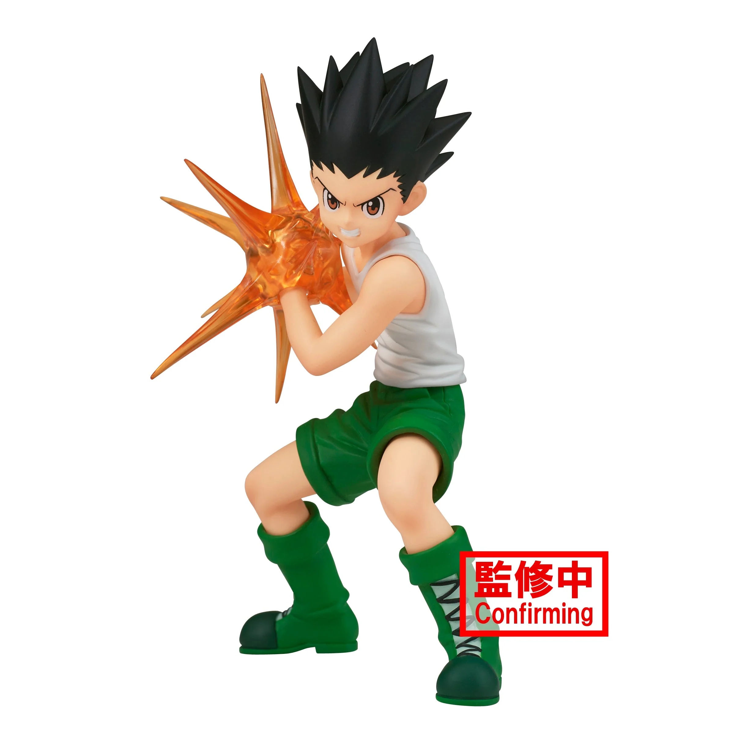 Banpresto Hunter X Hunter Vibration Stars Gon - Image 1