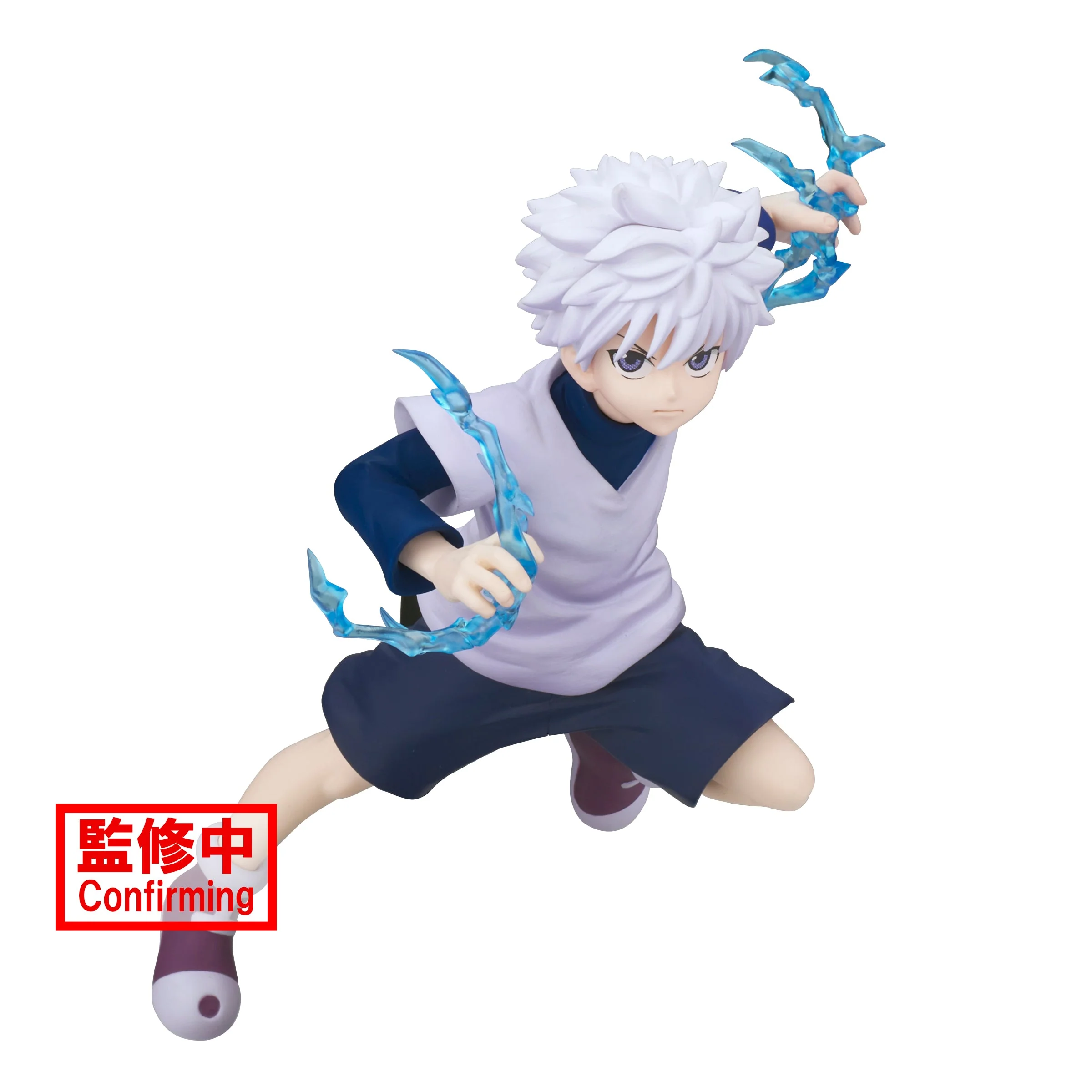 Banpresto Hunter X Hunter Vibration Stars Killua Zoldyck - Image 1
