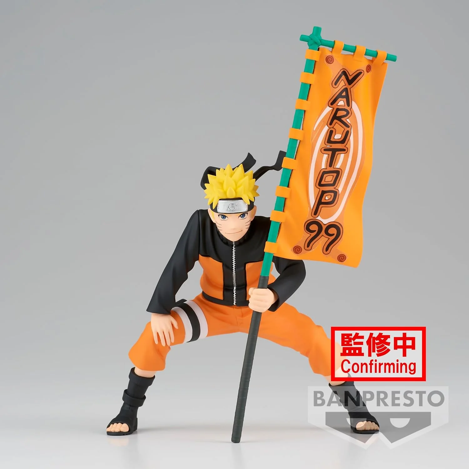 Banpresto - Naruto Shippuden - Uzumaki Naruto Narutop99 - Bandai Spirits Figure - Image 2