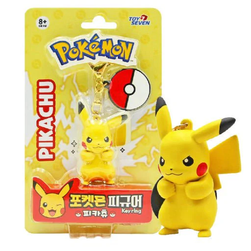 Pokemon - Pikachu, Gengar, Eevee - Figure Keychain Blind Box - Image 1