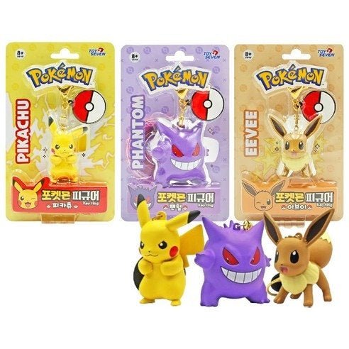 Pokemon - Pikachu, Gengar, Eevee - Figure Keychain Blind Box - Image 2