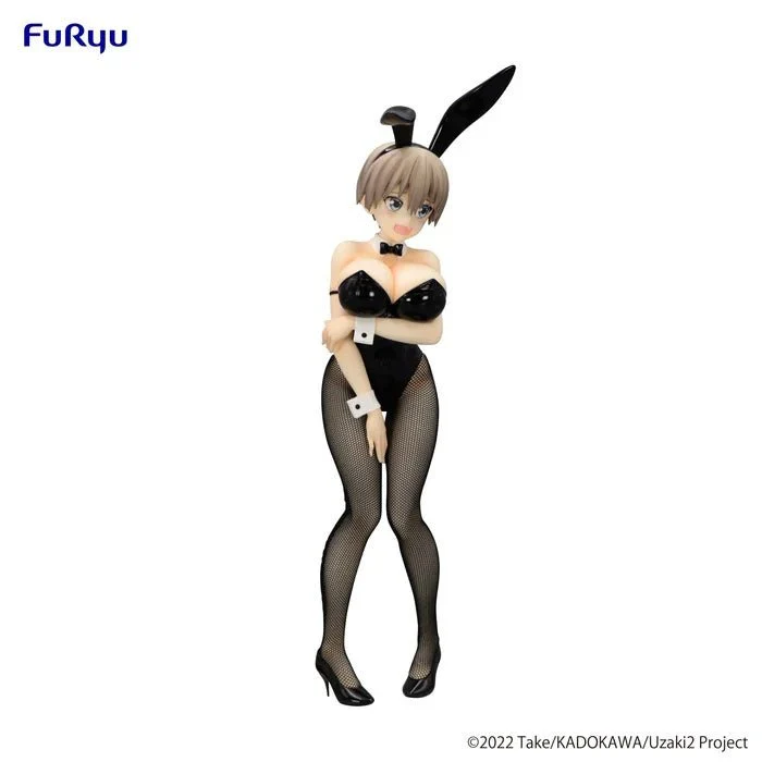 FuRyu - Uzaki-chan Wants to Hang Out - Hana Uzaki - BiCute Bunnies Figure - Image 1