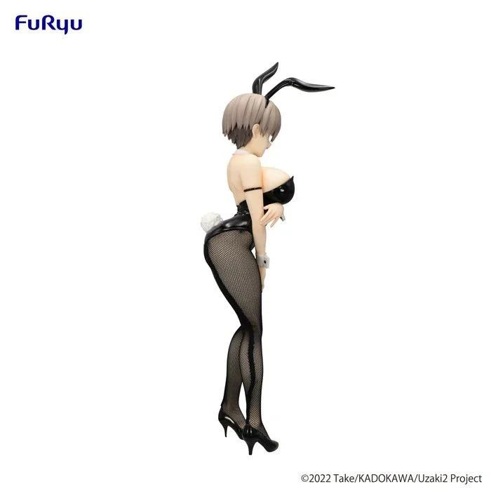 FuRyu - Uzaki-chan Wants to Hang Out - Hana Uzaki - BiCute Bunnies Figure - Image 2
