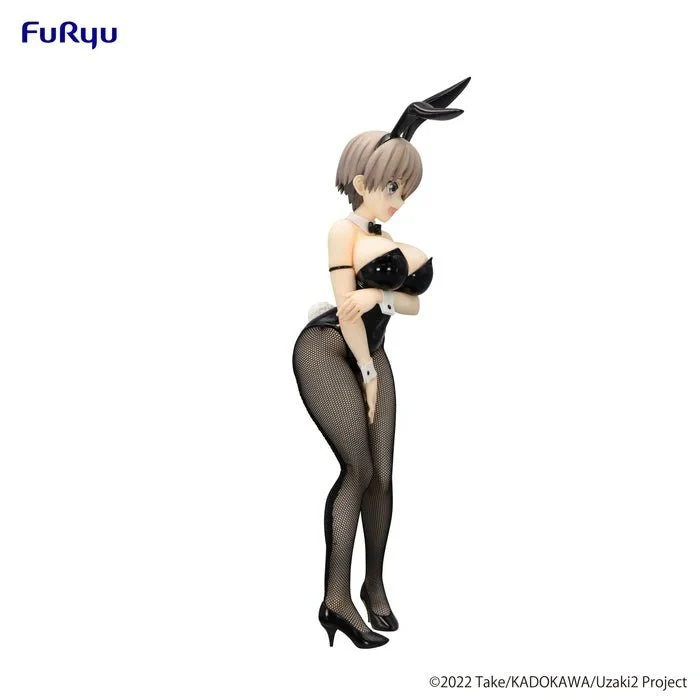 FuRyu - Uzaki-chan Wants to Hang Out - Hana Uzaki - BiCute Bunnies Figure - Image 3