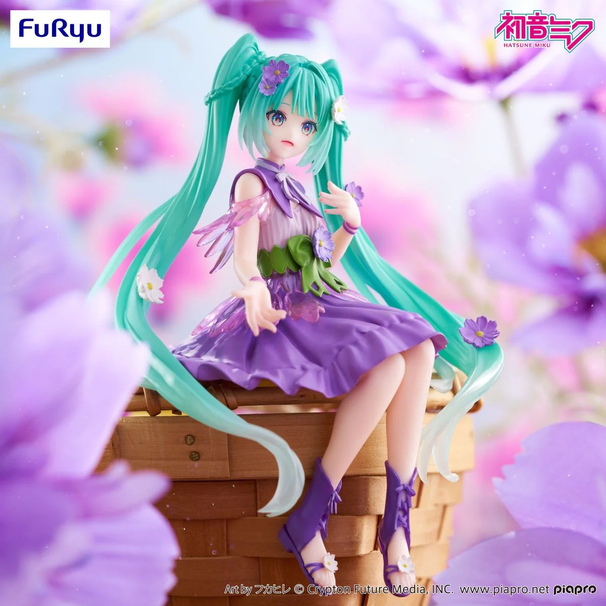FuRyu - Vocaloid - Hatsune Miku Flower Fairy Purple Cosmos - Noodle Stopper - Image 1