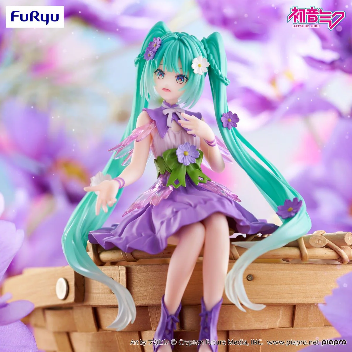 FuRyu - Vocaloid - Hatsune Miku Flower Fairy Purple Cosmos - Noodle Stopper - Image 2