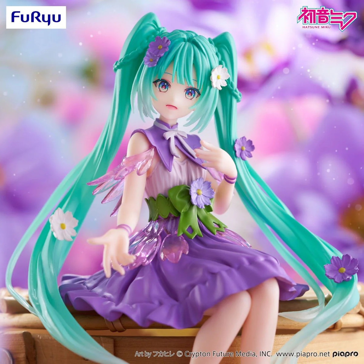 FuRyu - Vocaloid - Hatsune Miku Flower Fairy Purple Cosmos - Noodle Stopper - Image 3