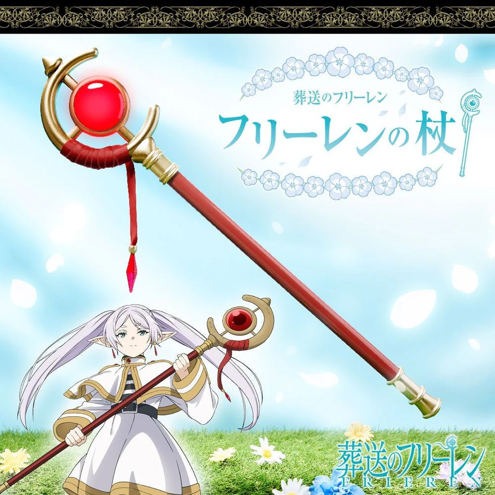 FuRyu - Frieren Beyond Journey's End - Frieren's Staff - Prize Goods - Image 2