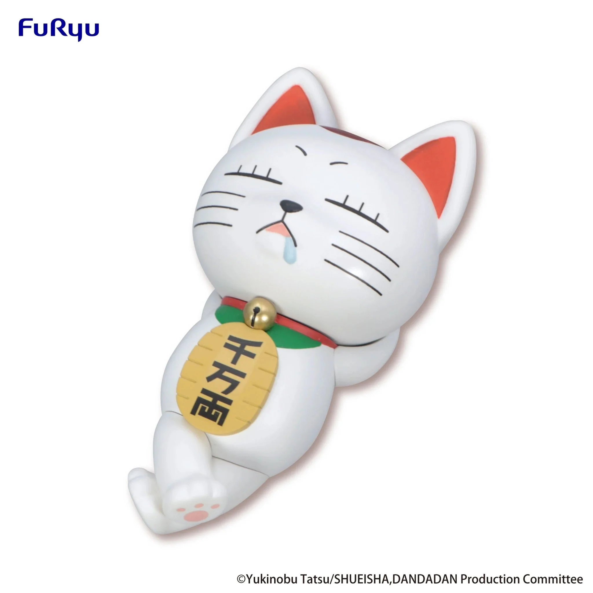 FuRyu - Dan Da Dan - Turbo Granny Beckoning Cat - Noodle Stopper Figure - Image 1