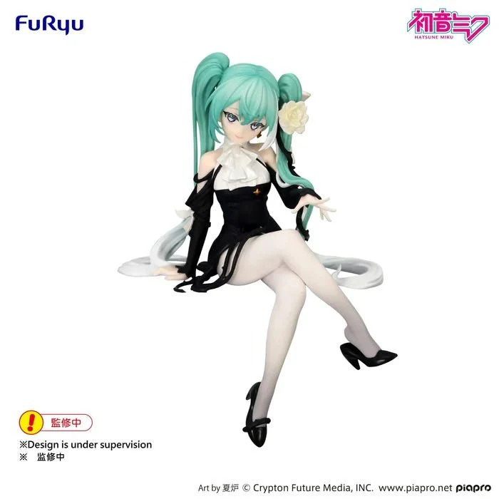 FuRyu - Vocaloid - Hatsune Miku - White Rose Flower Fairy - Noodle Stopper Figure - Image 1
