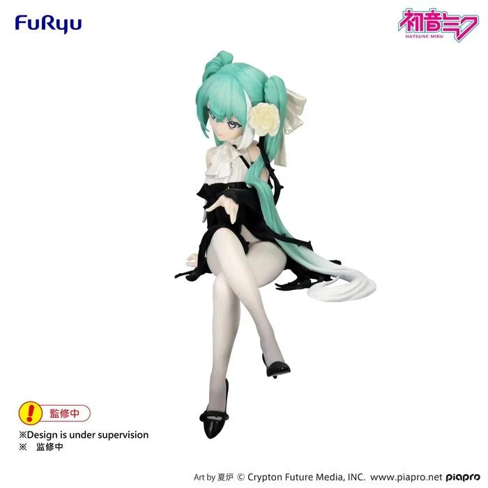 FuRyu - Vocaloid - Hatsune Miku - White Rose Flower Fairy - Noodle Stopper Figure - Image 2