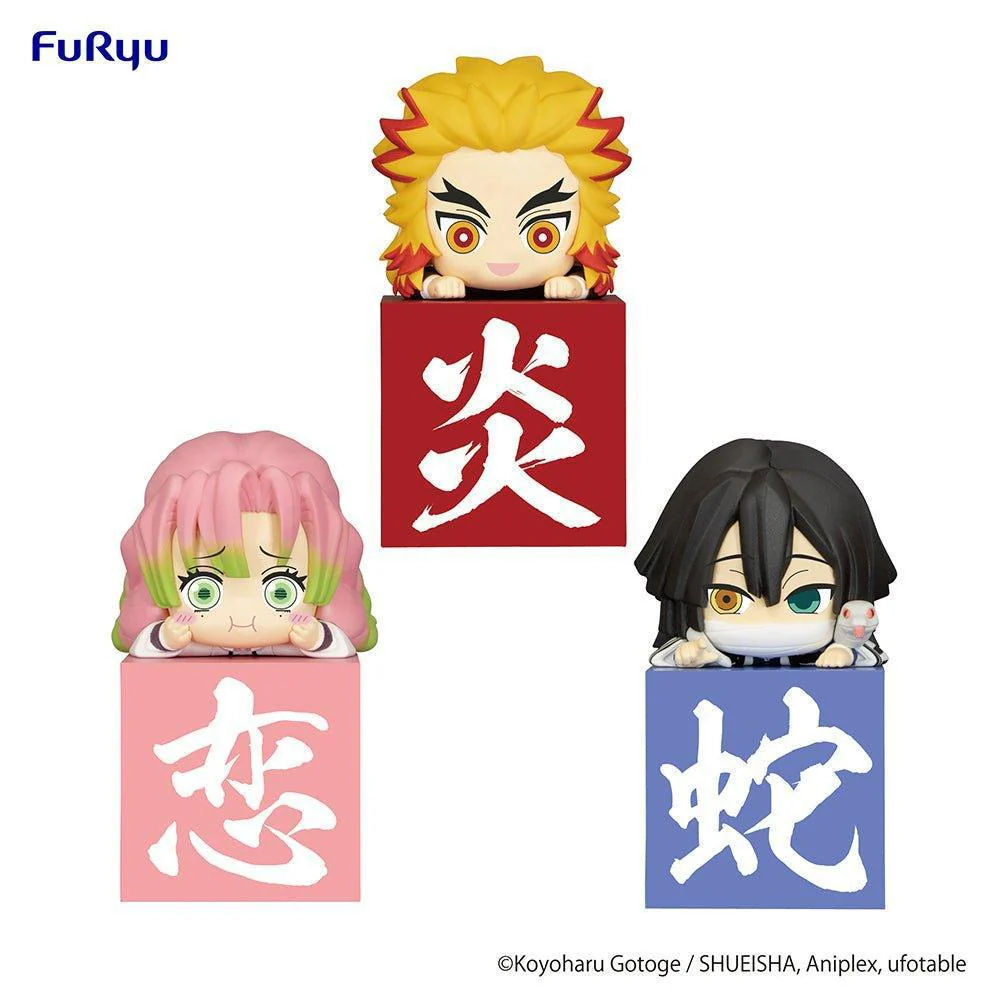 FuRyu - Demon Slayer Kimetsu No Yaiba - Another Version Hikkake Figure: Kyojuro Rengoku - Image 1