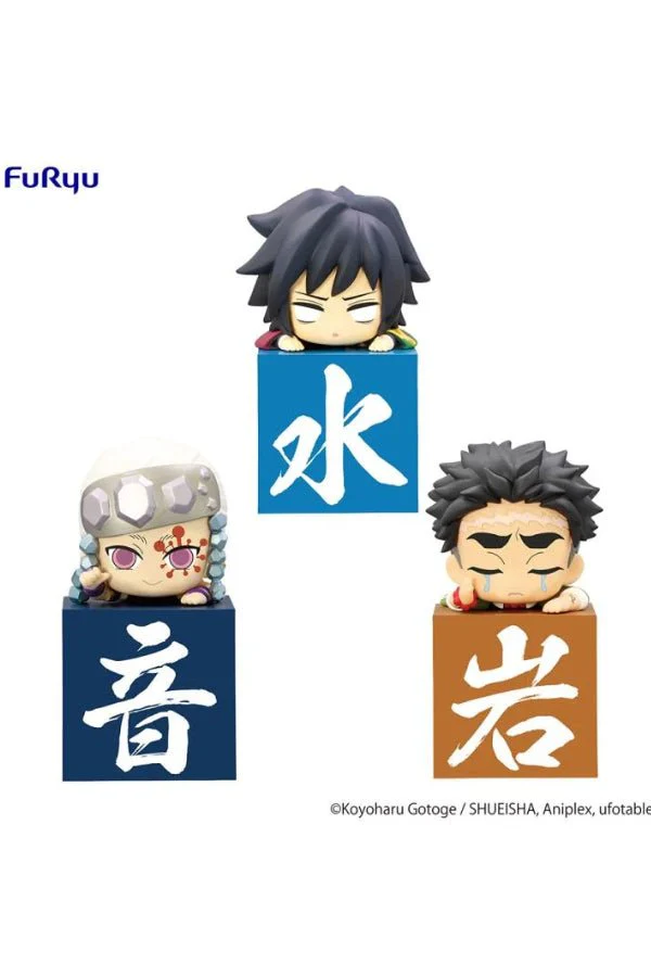 FuRyu - Demon Slayer Kimetsu No Yaiba - Another Version Hikkake Figure: Tengen Uzui - Image 1
