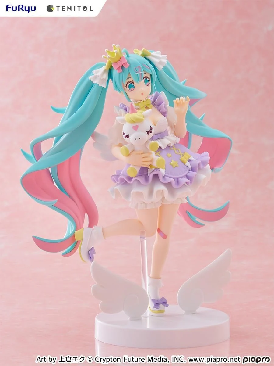 FuRyu - Vocaloid - Hatsune Miku - Yumekawa Princess Lavender Version Tenitol Figure - Image 3