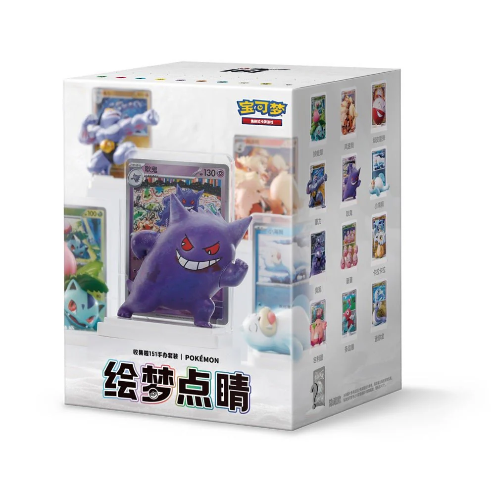 Pokemon Card Figure Dream Drawing Collect 151 Blind Box - Image 1