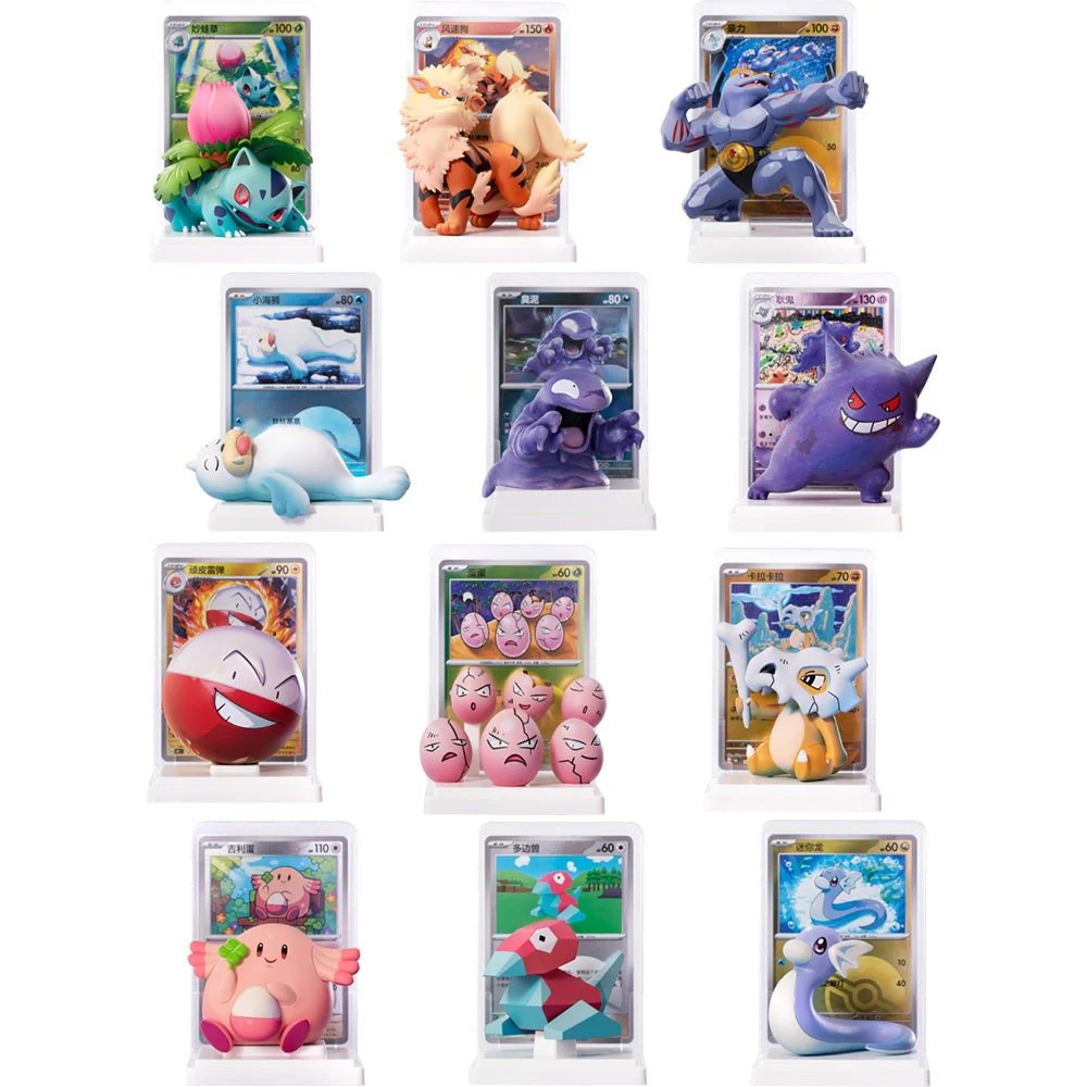 Pokemon Card Figure Dream Drawing Collect 151 Blind Box - Image 2