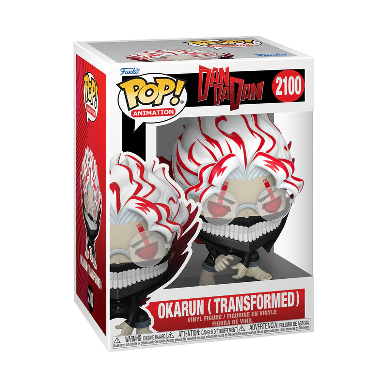 Funko Pop! Animation: Dan Da Dan - Transformed Okarun #2100 - Image 2