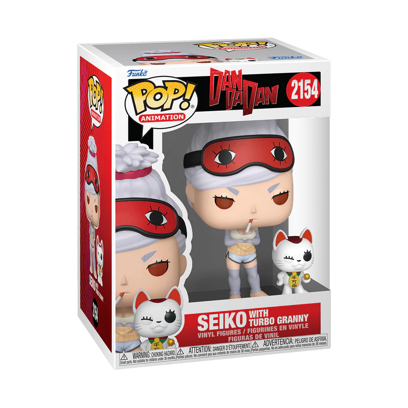 Funko Pop! & Buddy Animation: Dan Da Dan - Seiko with Turbo Granny #2154 Exclusive - Image 2