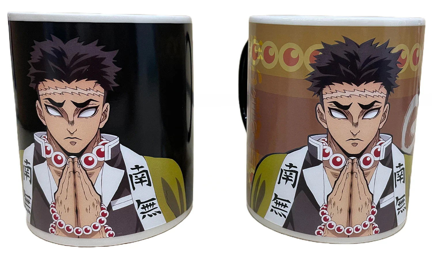 Demon Slayer - Hashira Gyoumei Heat Reactive Mug Great Eastern Entertainment - Image 1
