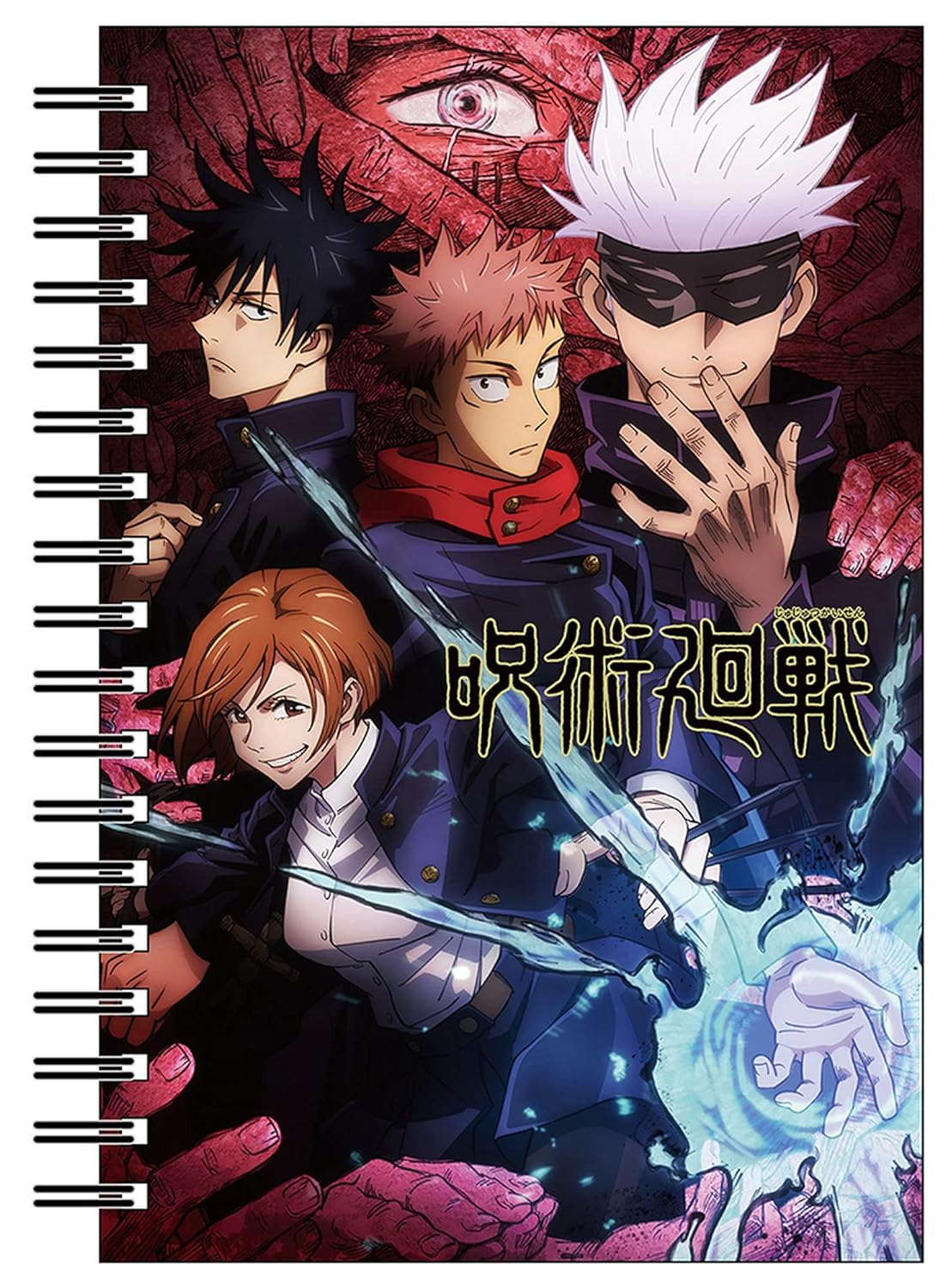 Great Eastern Entertainment Jujutsu Kaisen – Key Art #2 Notebook