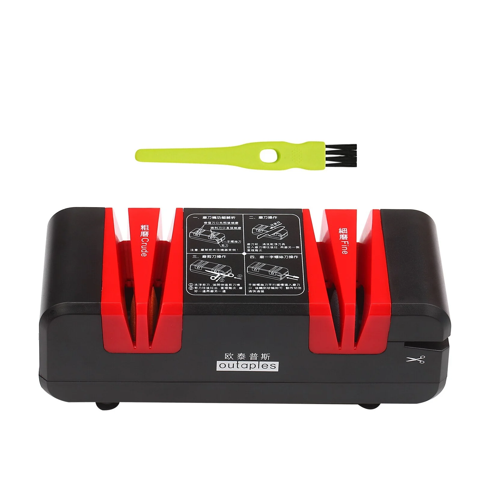 Professional Electric Knife Pro Sharpener - Image 2