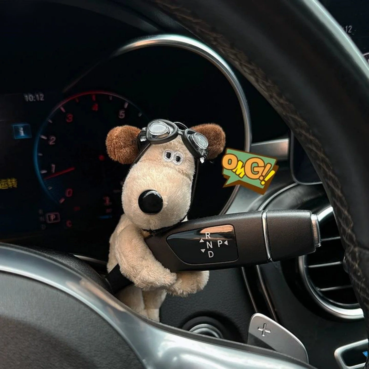 Pilot Dog Car Wiper Decoration - Image 2