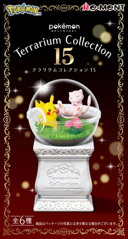 Re-Ment - Pokemon - Terrarium Collection 15 Blind Box - Image 2
