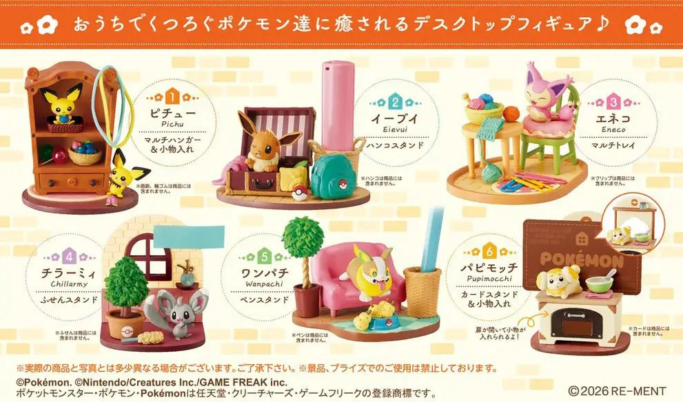 Re-Ment - Pokemon - DesQ Relaxing Home Desktop Figure Blind Box - Image 2
