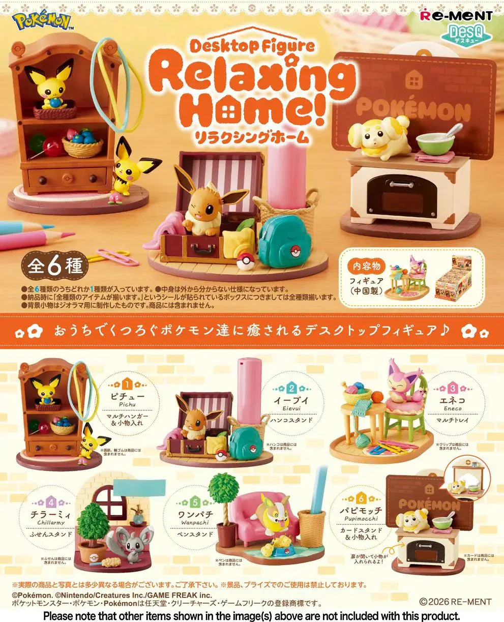 Re-Ment - Pokemon - DesQ Relaxing Home Desktop Figure Blind Box - Image 3