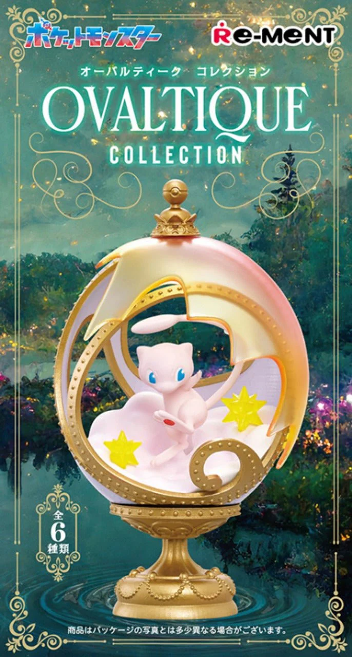Re-ment Pokemon Ovaltique Collection One Blind Box - Image 1