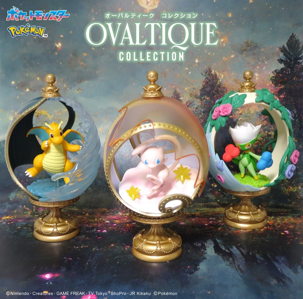 Re-ment Pokemon Ovaltique Collection One Blind Box - Image 2