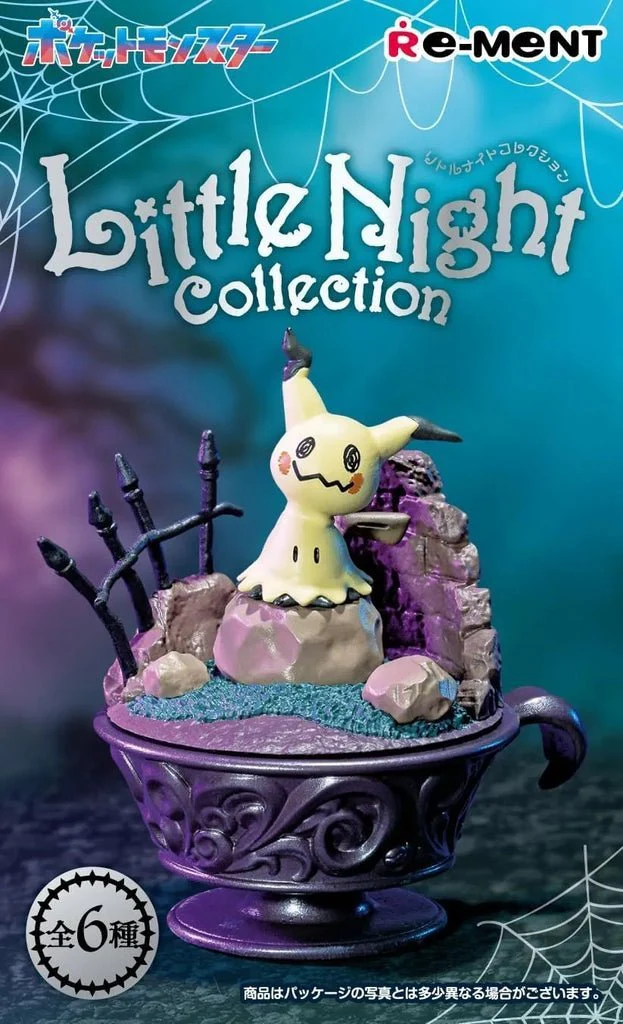 Re-Ment: Pokemon Little Night Collection Blind Box - Image 1