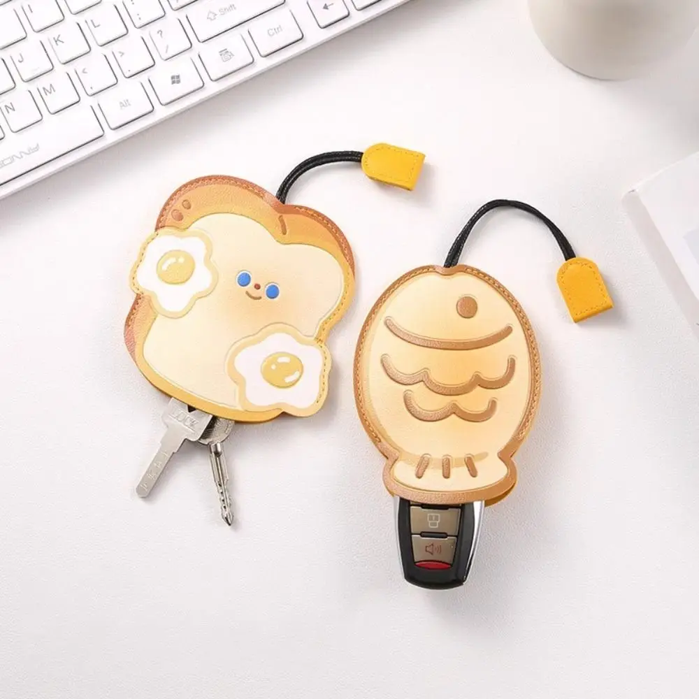 Cartoon Leather Universal Pull-Out Key Case
