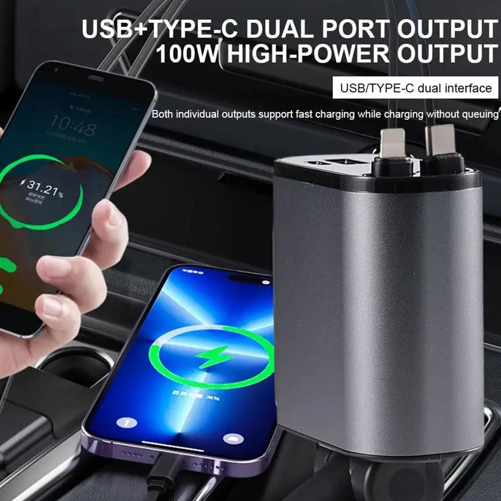 4in1 Retractable Fast Charging Car Lighter Charger - Image 2