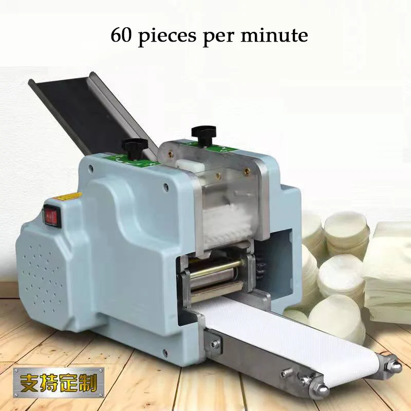 Automatic Dumpling Rolling Pasta Maker Machine - Image 2