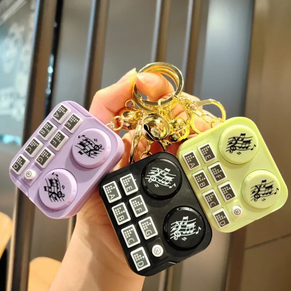 Mini DJ Turntable Toy Keychain - Image 1