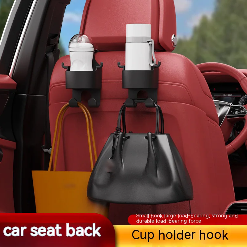 Multifunctional All-Round Car Back Seat Cup Device Holder - Image 3