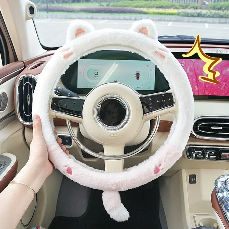 Soft Winter Animal Plush Steering Wheel Cover - Image 3