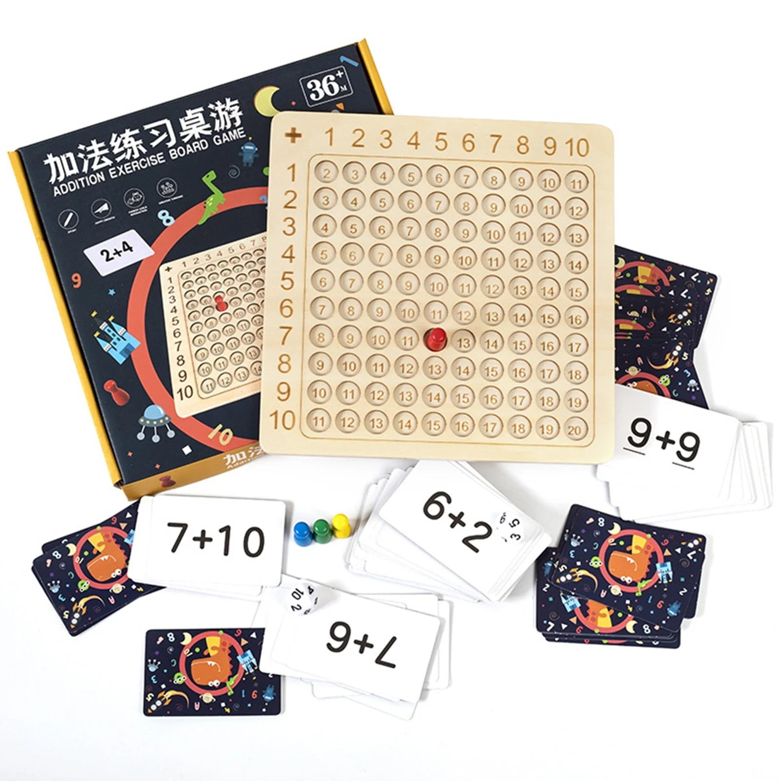 Educational Wooden Multiplication Montessori Board - Image 2