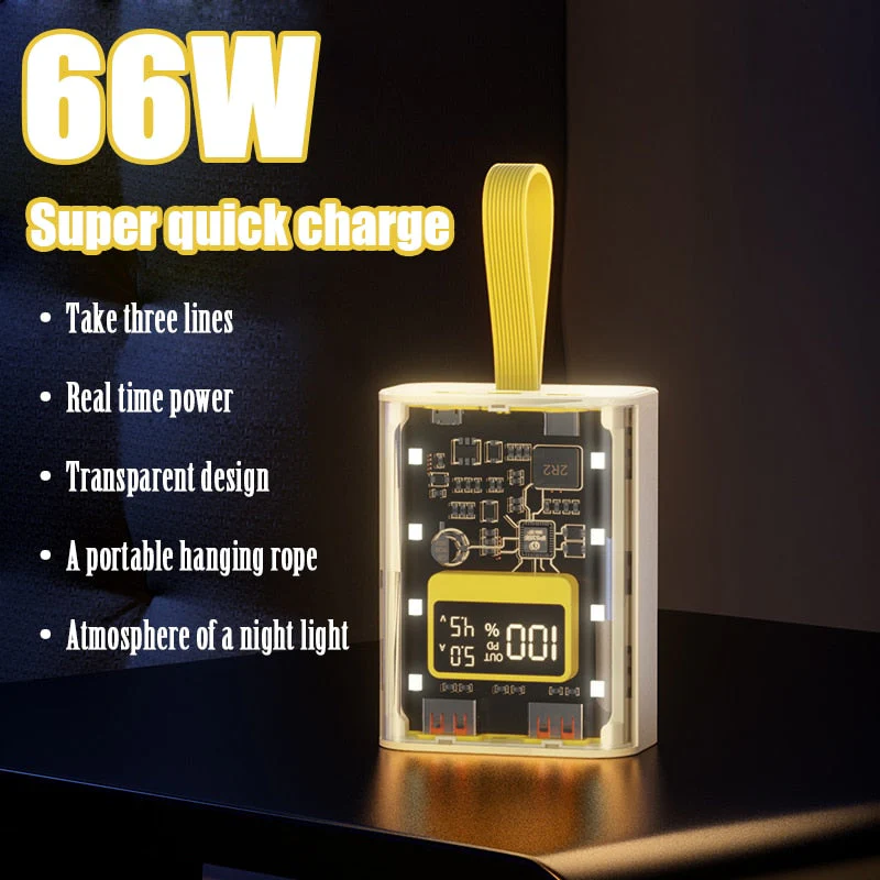 Transparent Insight Quick Charge Powerbank - Image 2