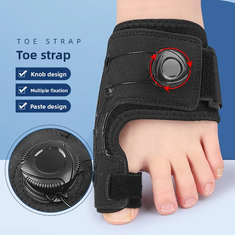 Adjustable Dial Tightening Big Toe Straightener - Image 2