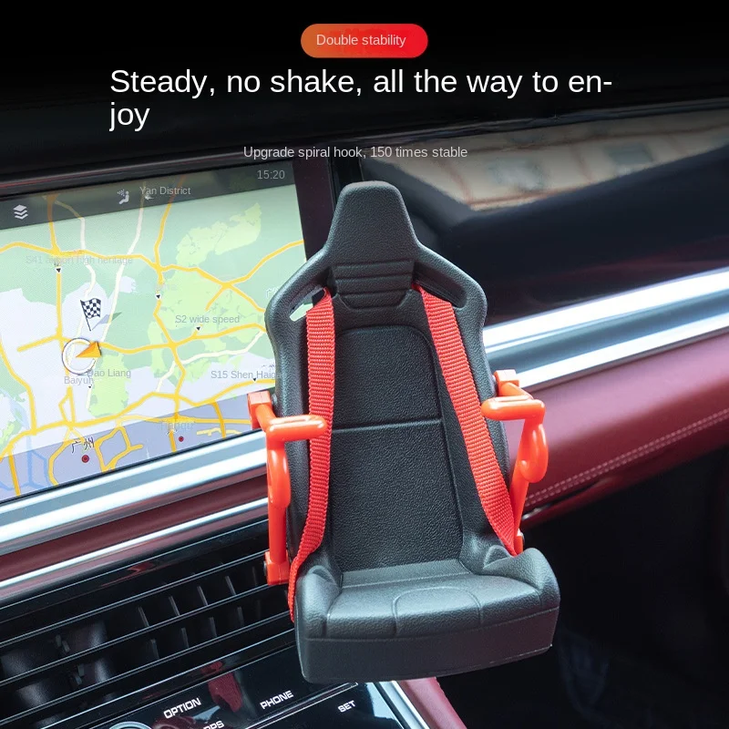 Universal Car Seat Shape Phone Holder - Image 2