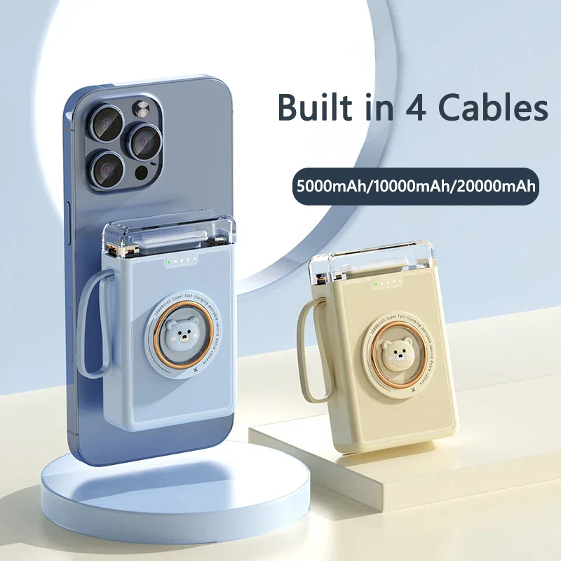 Mini Cute Built-in Cable LED Powerbank - Image 1