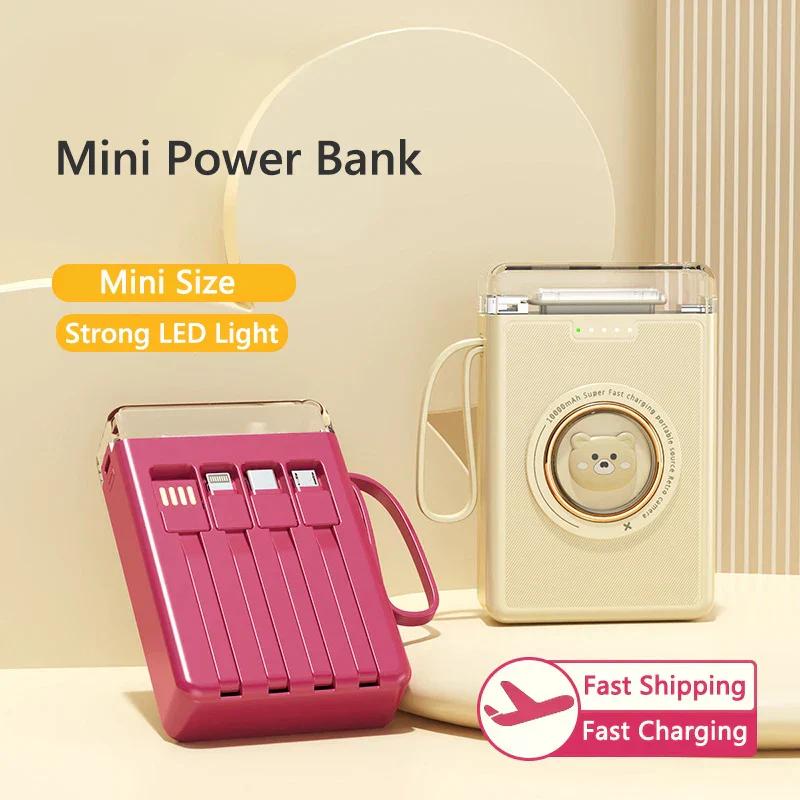 Mini Cute Built-in Cable LED Powerbank - Image 2