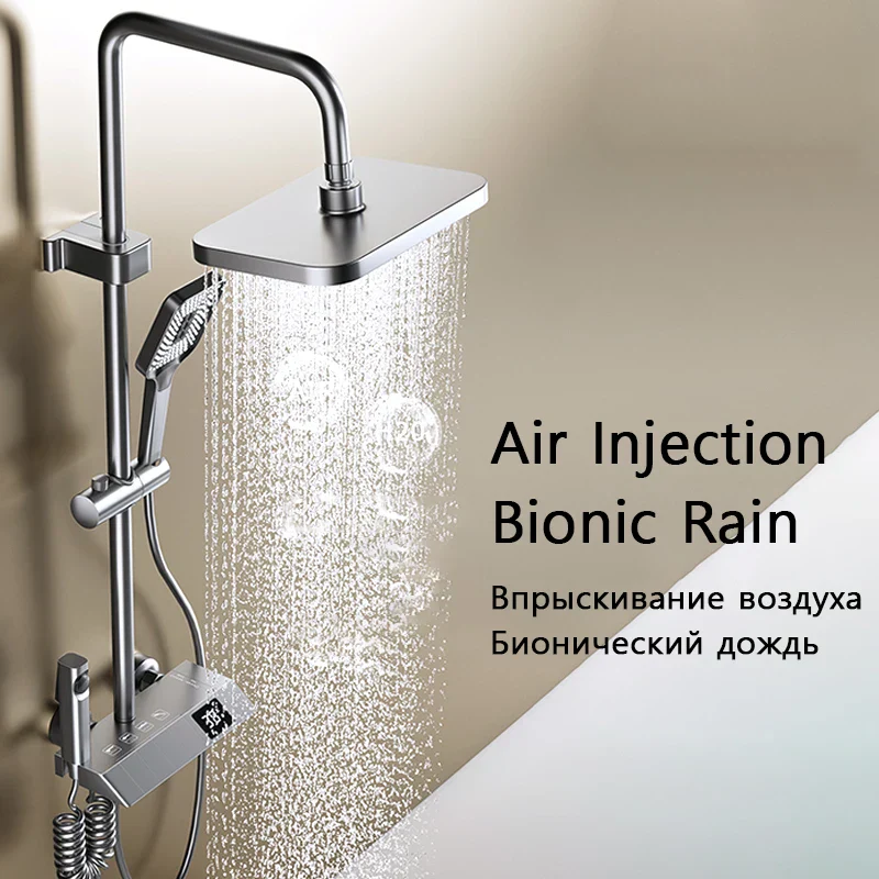 Digital Temperature Display Rain Feel Elegant Shower Set - Image 2