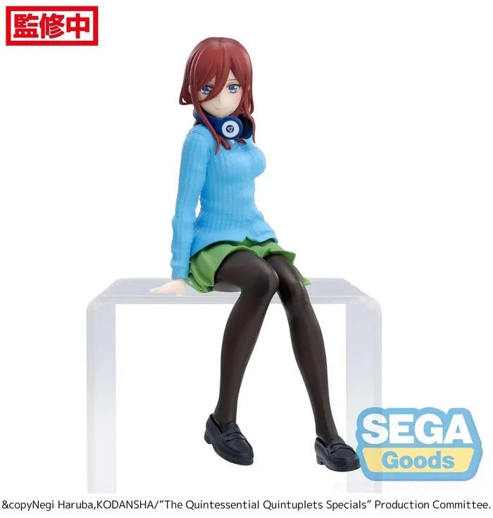 SEGA - The Quintessential Quintuplets Specials - Miku Nakano - PM Perching Figure - Image 1