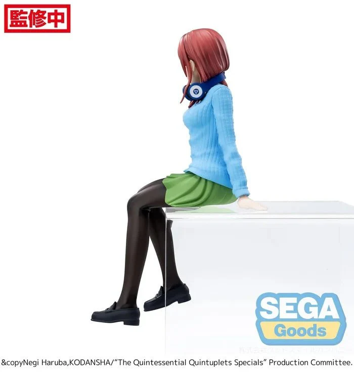 SEGA - The Quintessential Quintuplets Specials - Miku Nakano - PM Perching Figure - Image 2