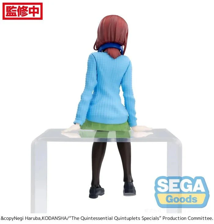SEGA - The Quintessential Quintuplets Specials - Miku Nakano - PM Perching Figure - Image 3