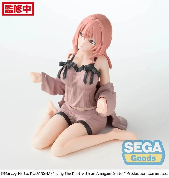 SEGA - Tying the Knot with an Amagami Sister - Yuna Amagami - Yumemirize Figure - Image 2